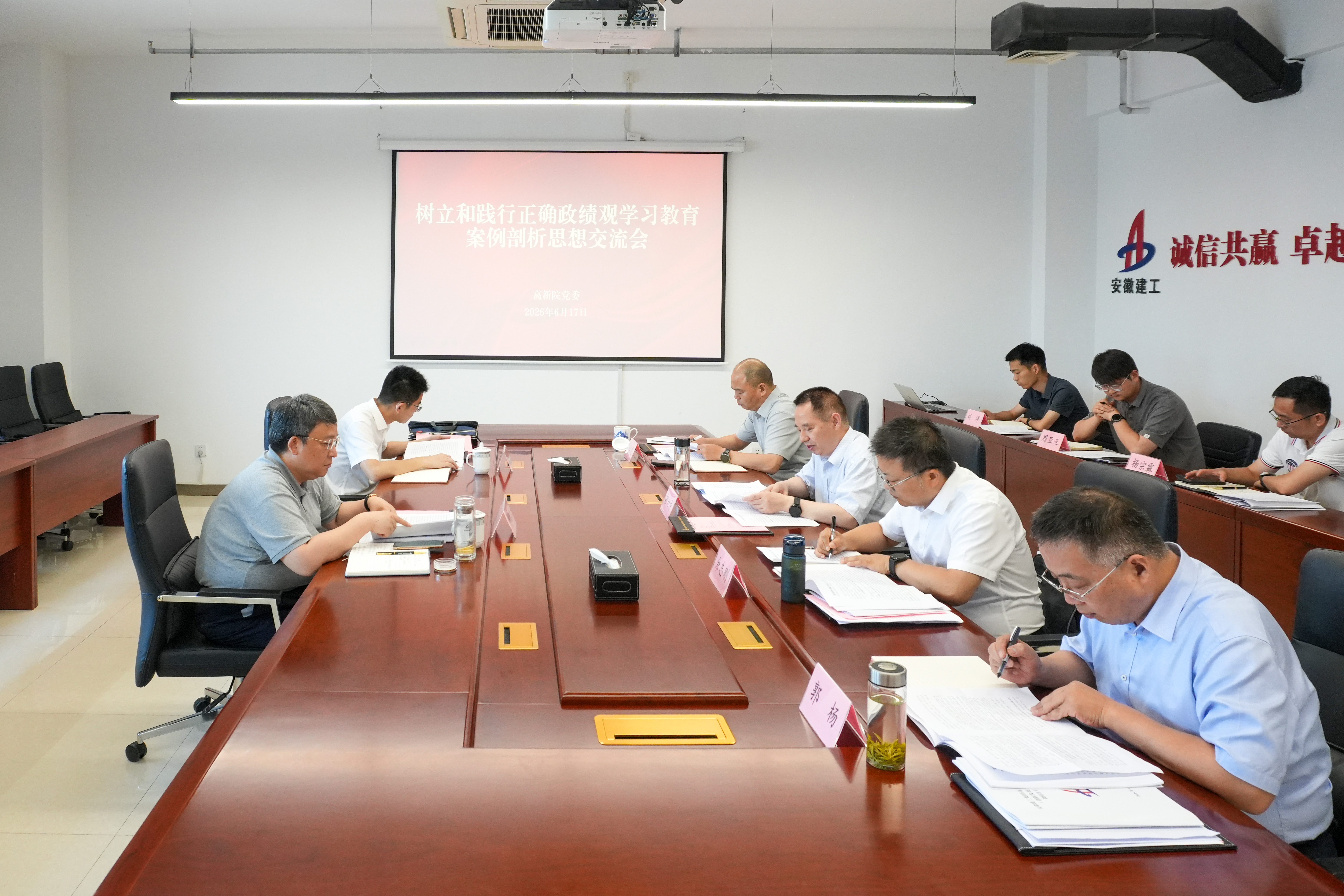 365英国上市(集团)有限公司-Official website