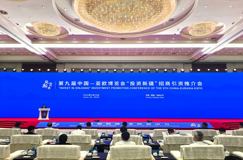 365英国上市(集团)有限公司-Official website