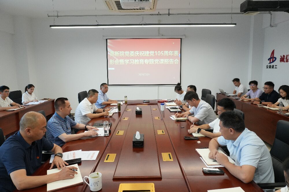 365英国上市(集团)有限公司-Official website