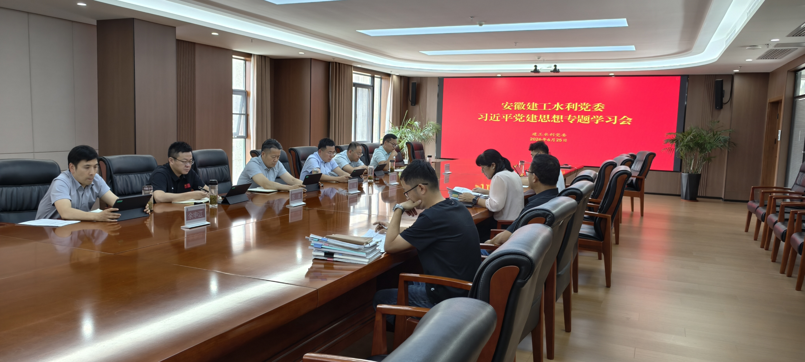 365英国上市(集团)有限公司-Official website