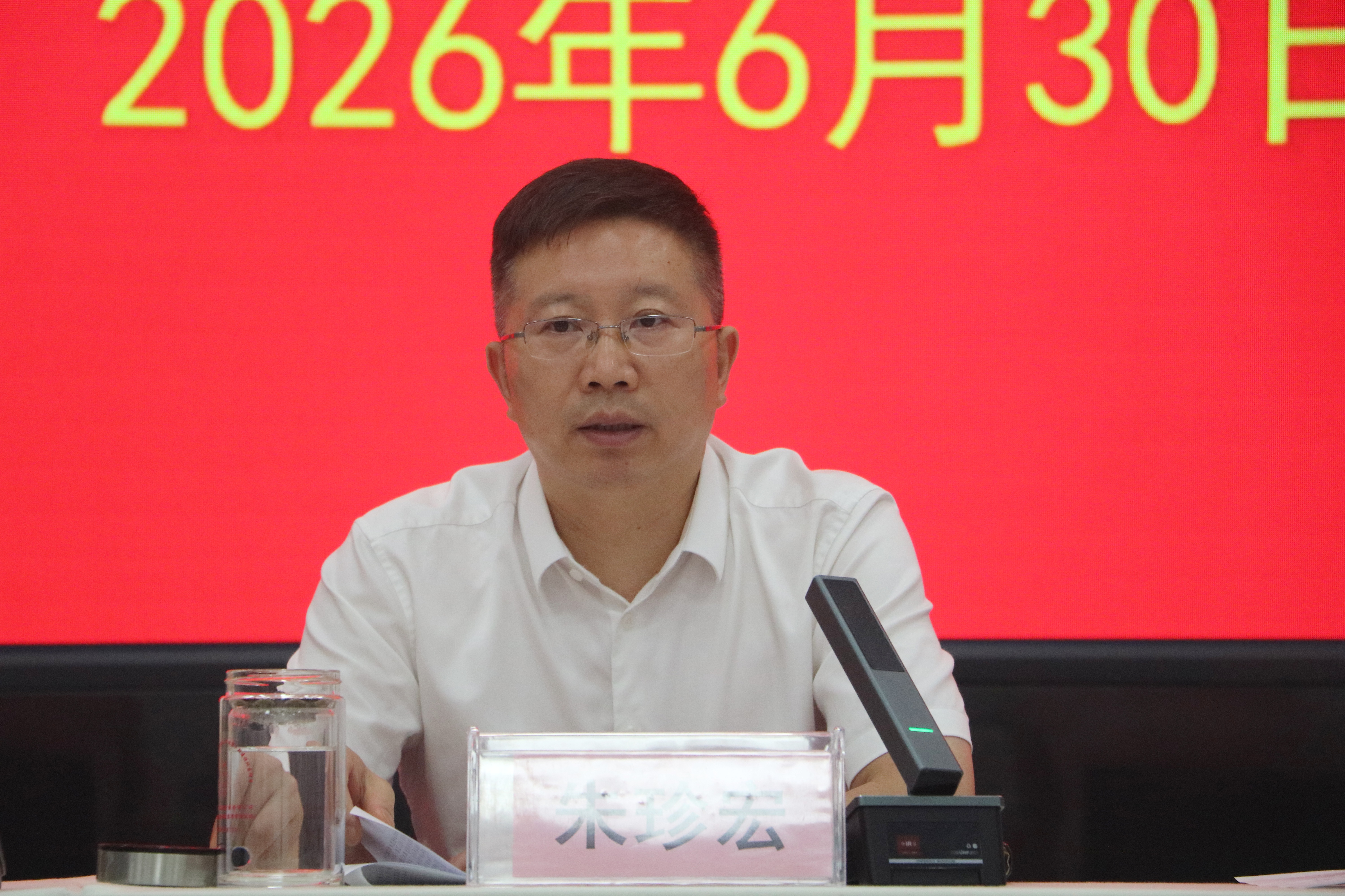 365英国上市(集团)有限公司-Official website