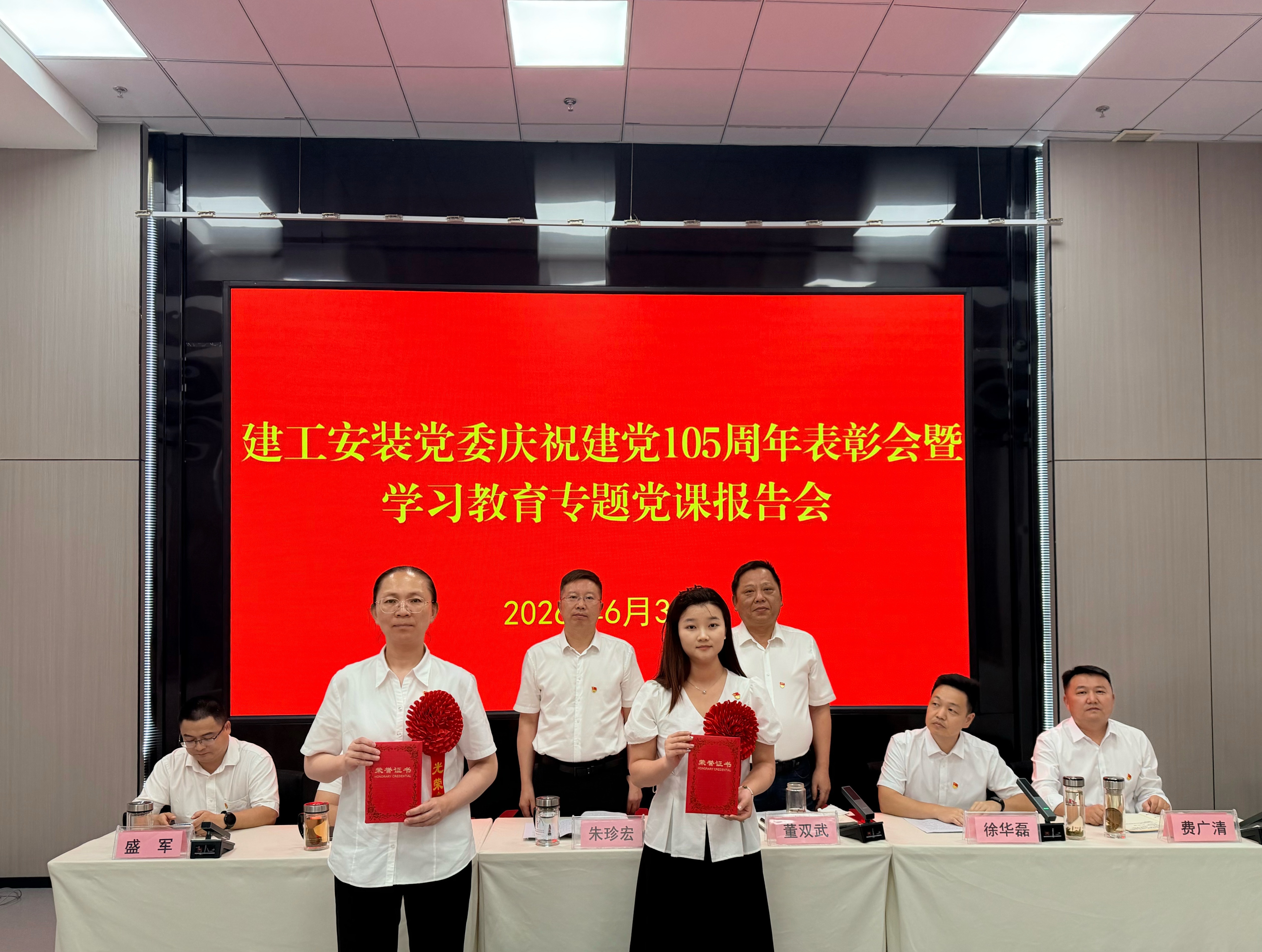 365英国上市(集团)有限公司-Official website