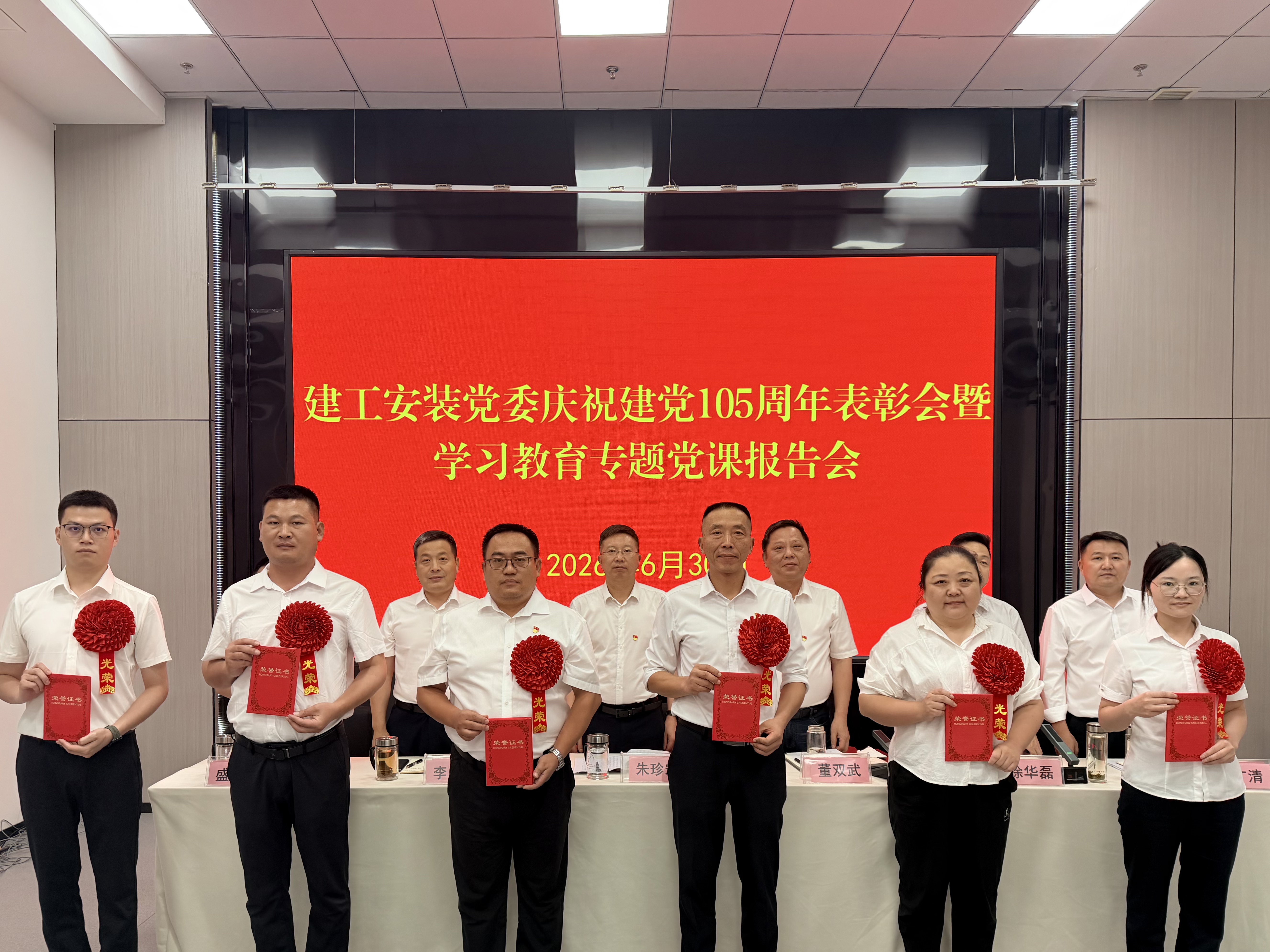 365英国上市(集团)有限公司-Official website