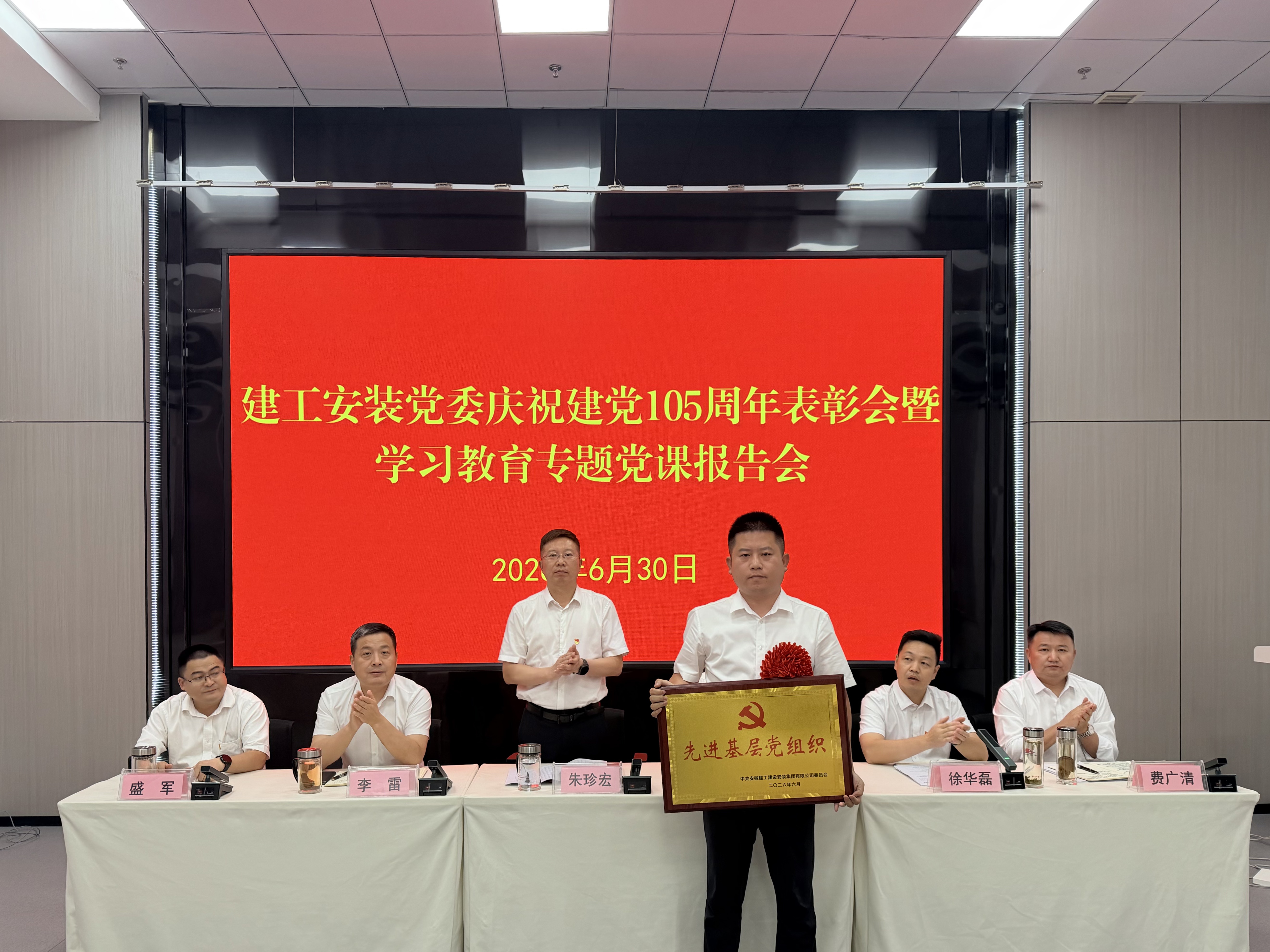 365英国上市(集团)有限公司-Official website
