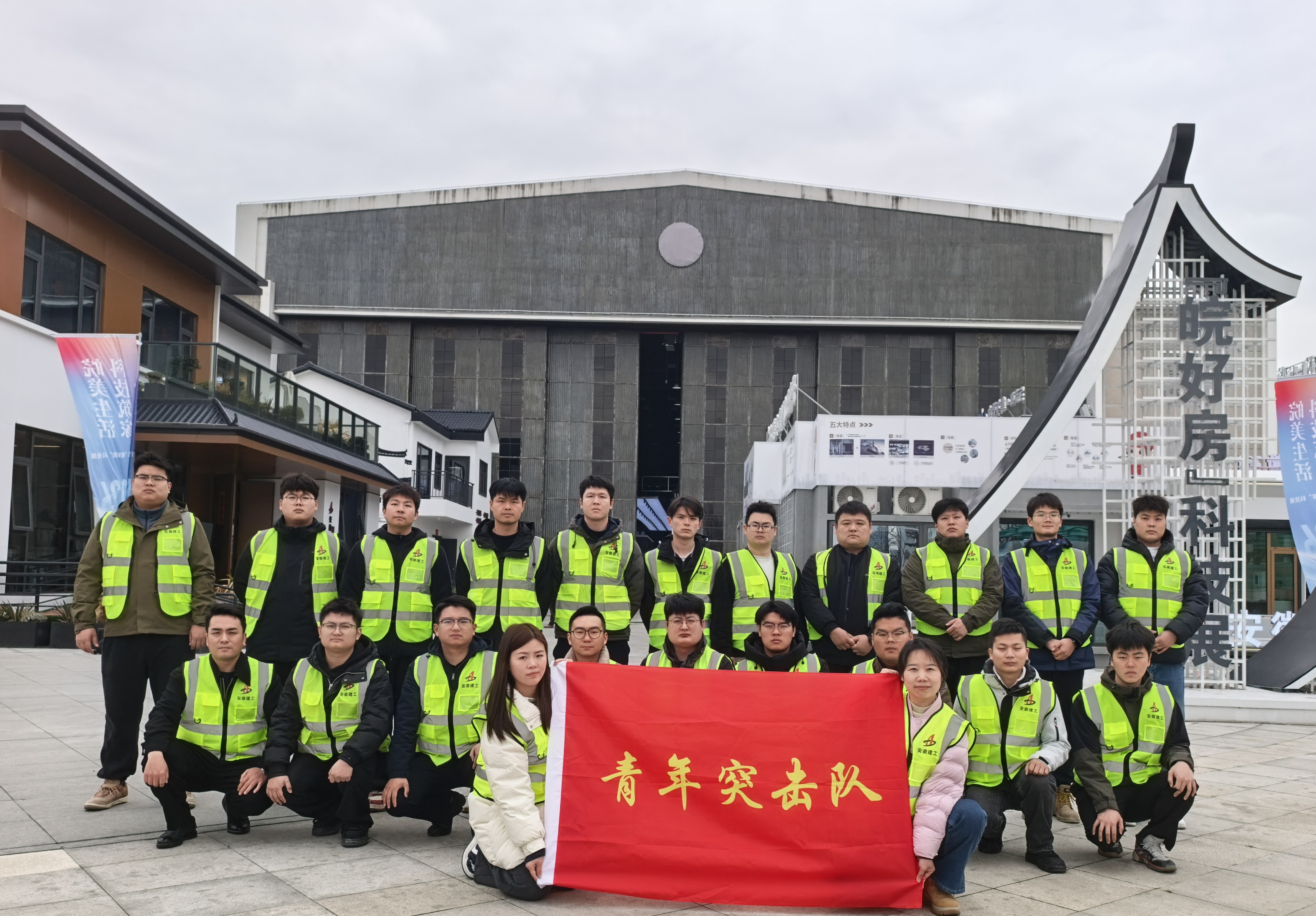 365英国上市(集团)有限公司-Official website