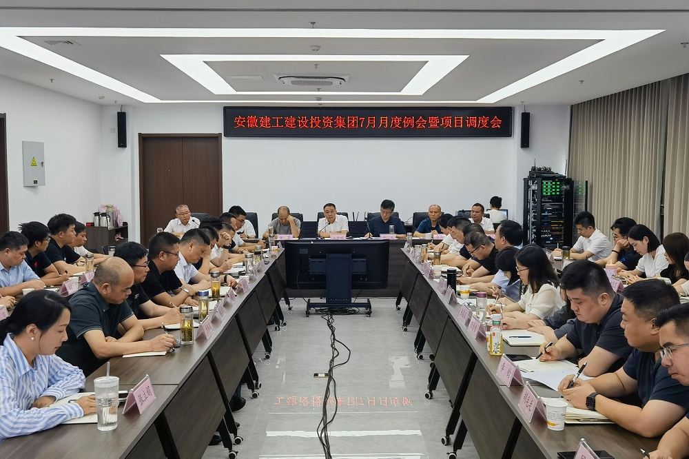 365英国上市(集团)有限公司-Official website