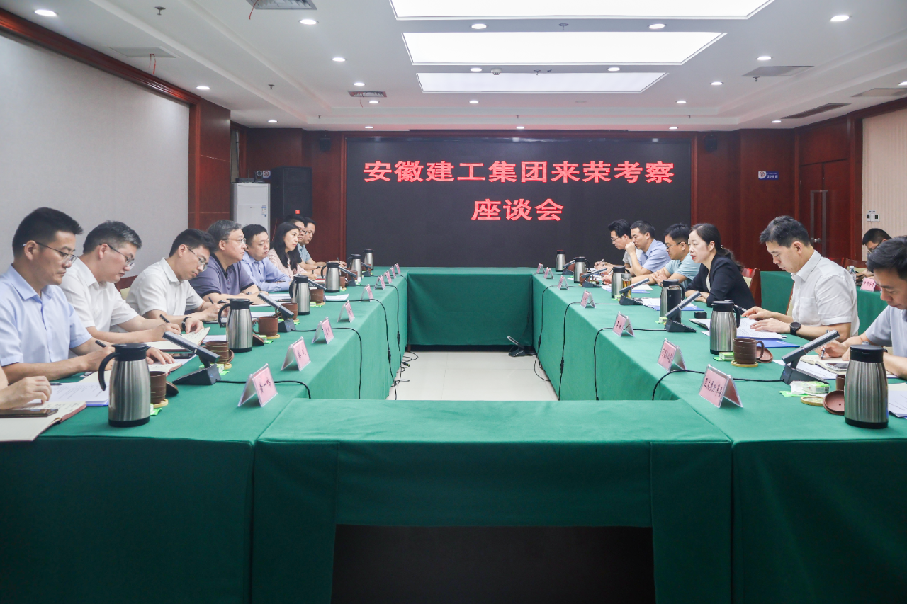 365英国上市(集团)有限公司-Official website