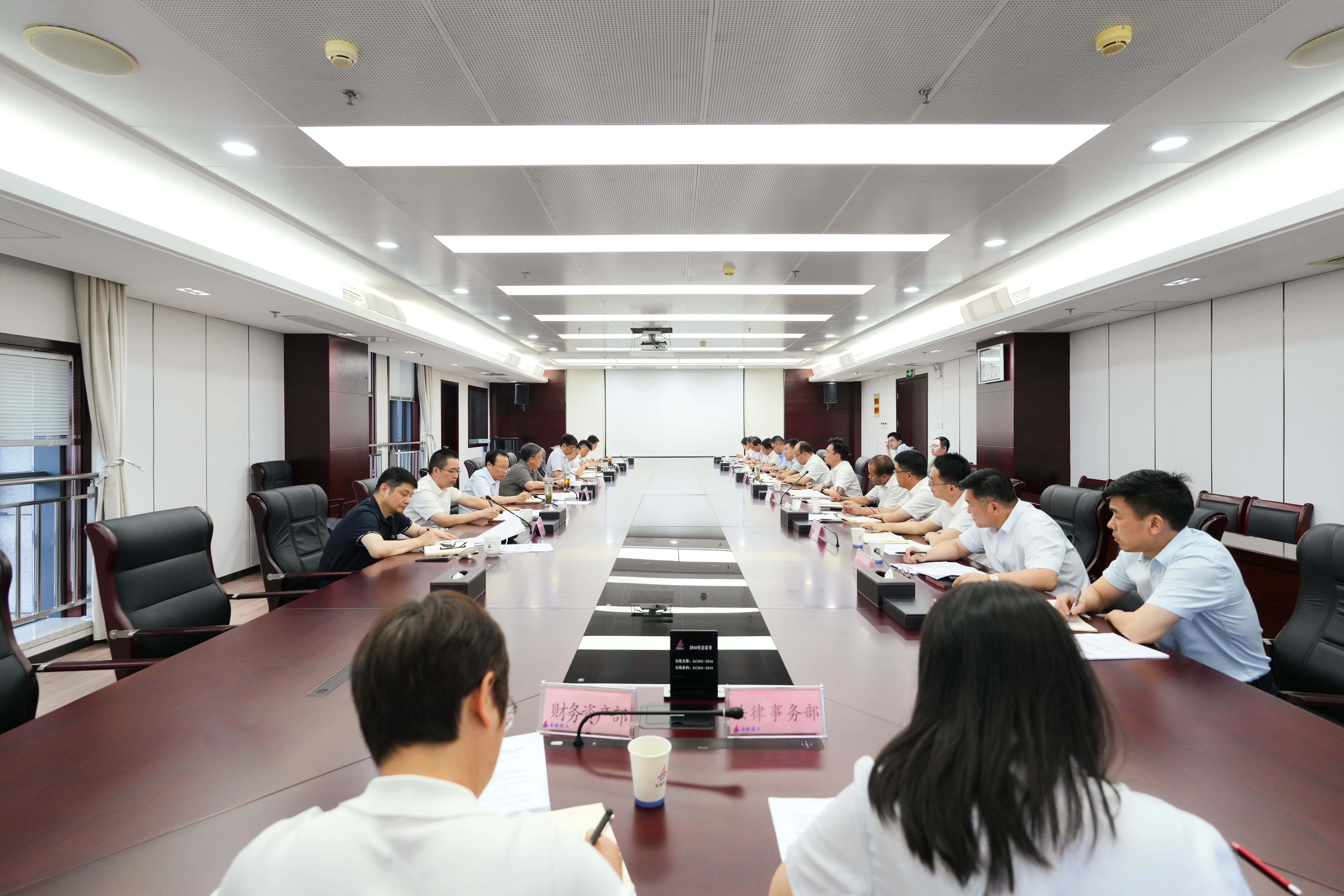 365英国上市(集团)有限公司-Official website
