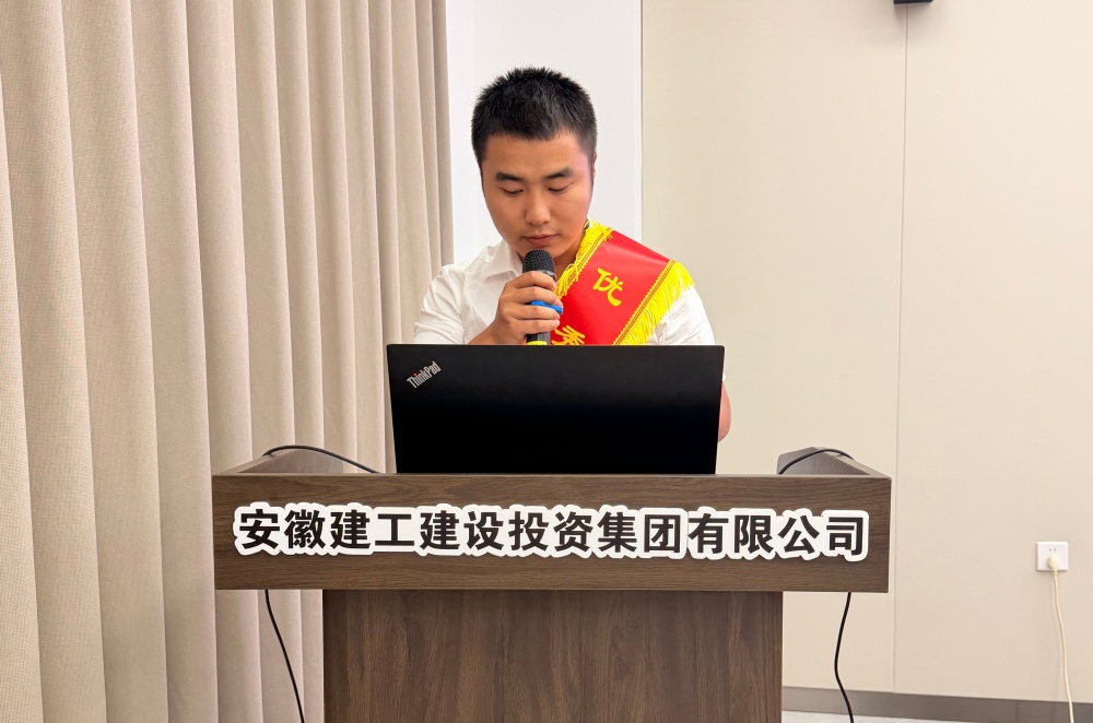 3、青年月表.jpg 365英国上市建投团委召开2026年半年度团委事情聚会暨先进整体、优异个人表扬大会