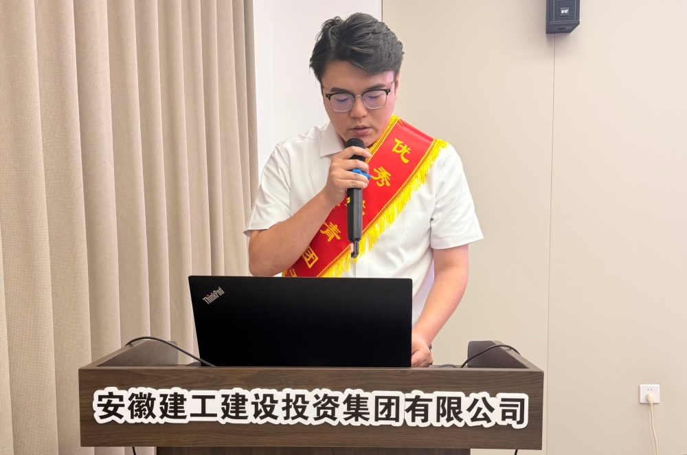 2、青年月表.jpg 365英国上市建投团委召开2026年半年度团委事情聚会暨先进整体、优异个人表扬大会