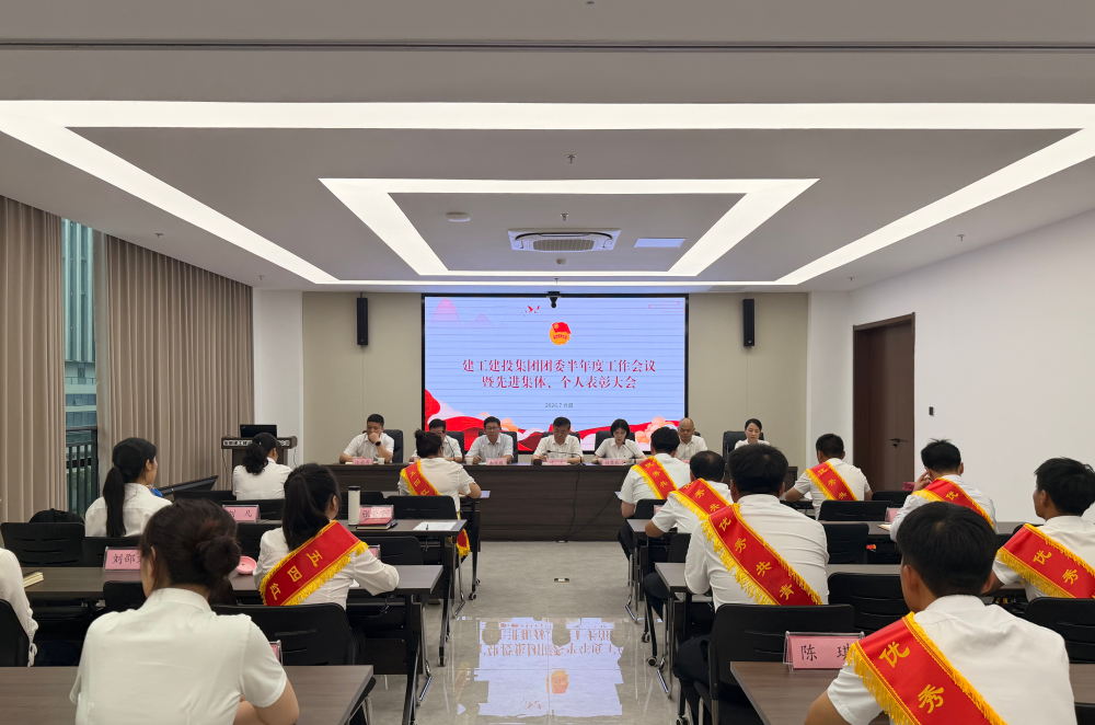 365英国上市(集团)有限公司-Official website
