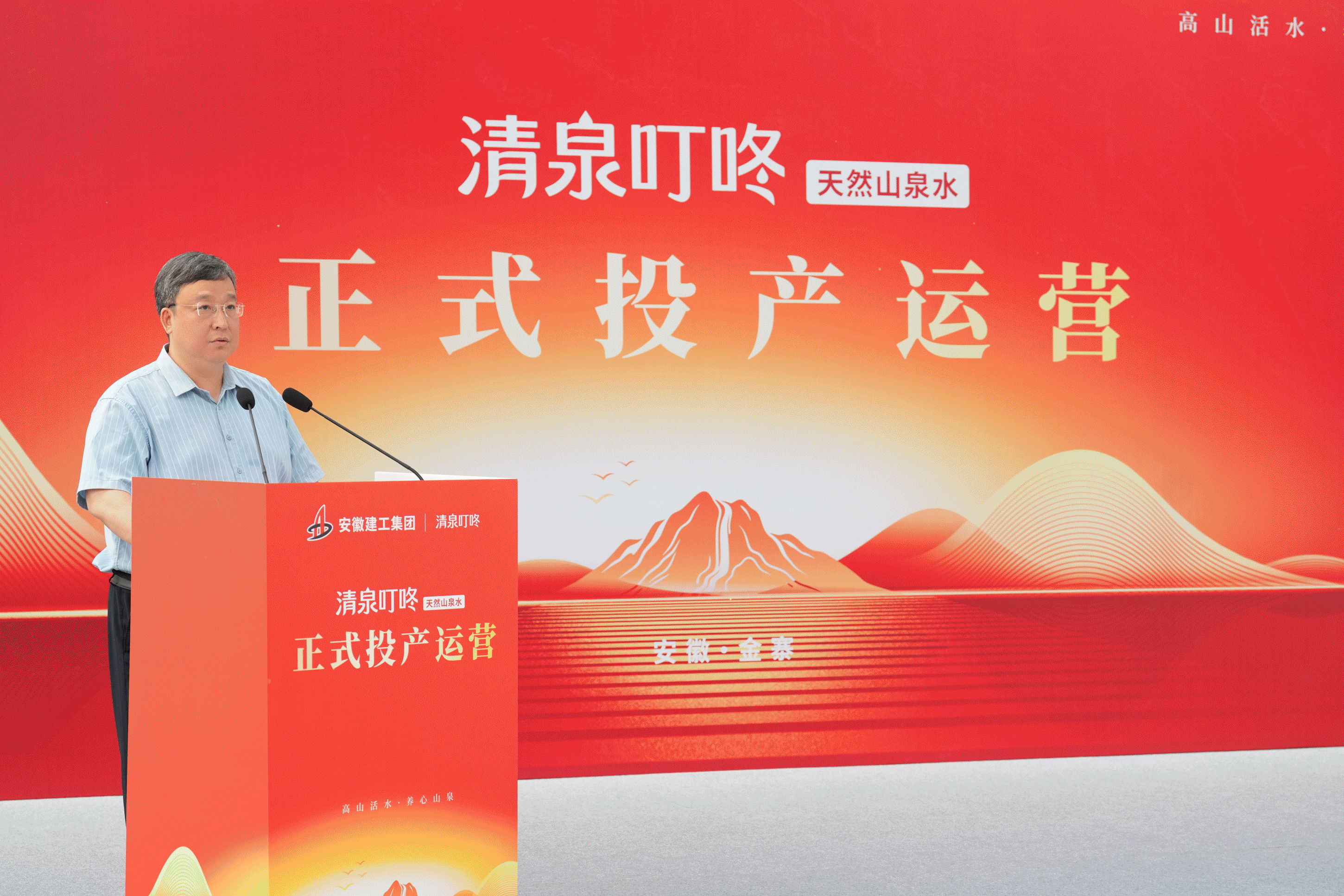 365英国上市(集团)有限公司-Official website