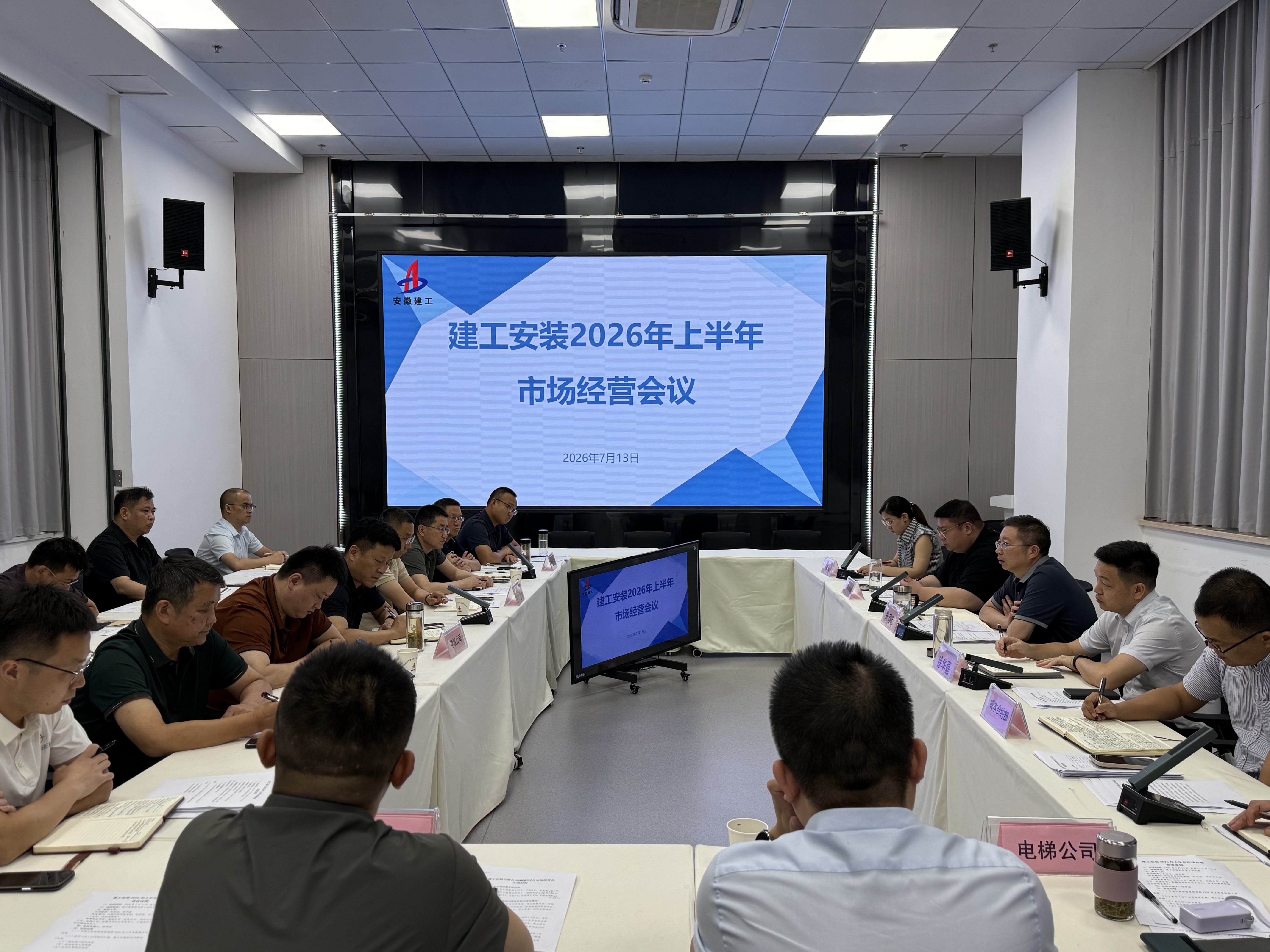 365英国上市(集团)有限公司-Official website